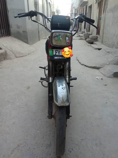 road prince 70cc
