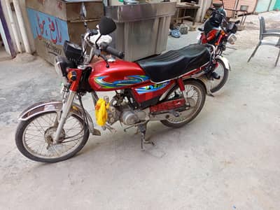 honda CD 70 2022 model for sale.