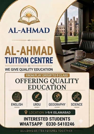 Quality Tuition Classes Available from Playgroup to Class 8