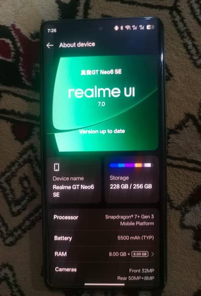 Realme GT Neo6 SE