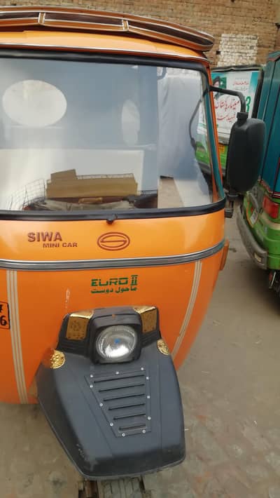 siwa rickshaw big body
