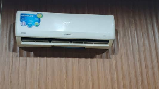 AC for sell