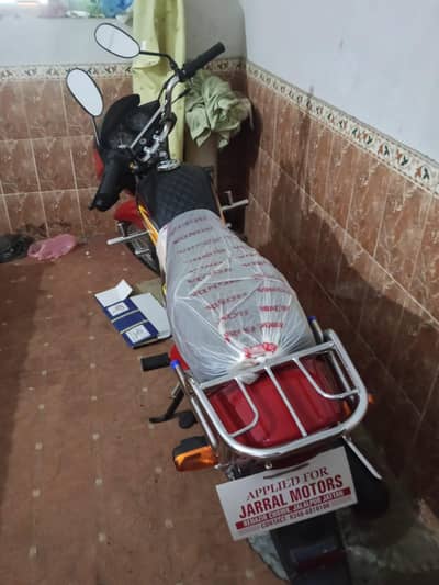 Honda prider 2026 model