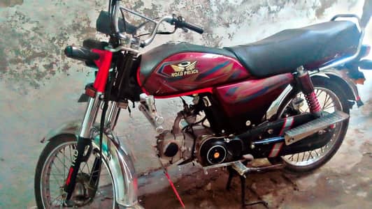 urgent for sale