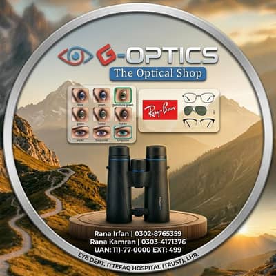 optical shop ki job kaliay aik larkay ki zarorat hai