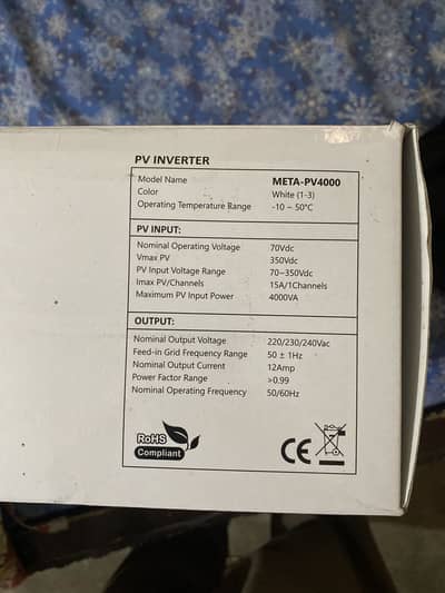 Solar Inverter PV 4000 (3KW)