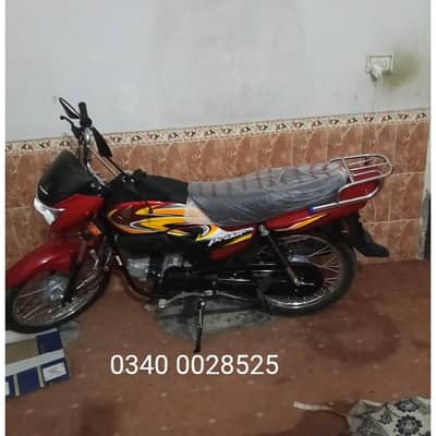 Honda prider 2026 model