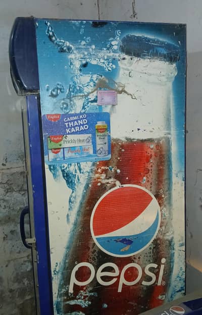 Commercial refrigerator urgent sale
