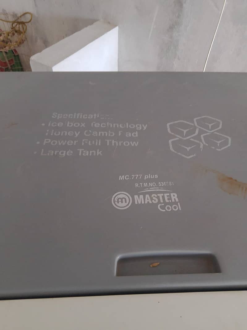 master cooler 1