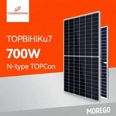 Canadian Solar Panel 700w