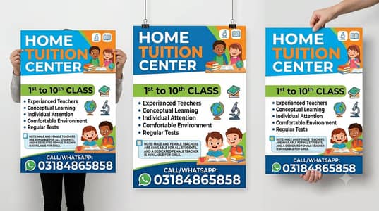 Tuition center for class 1 to 10 all subjects contact 03184865858