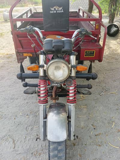 new Asia rickshaw ha 2022 model number ni laga Hoya salaf start ha