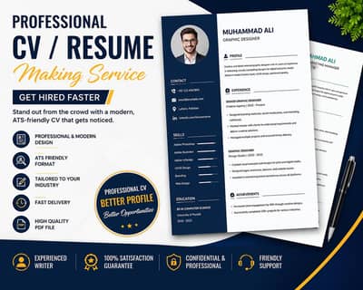 Professional CV / Resume Making Service | Modern ATS Friendly Resume