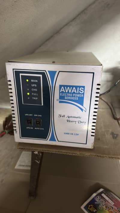 UPS + Battery for Sale – Excellent Working Condition