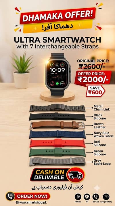 ultra smart watch with 7 straps