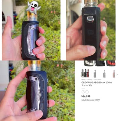 Other Mobiles Other Model