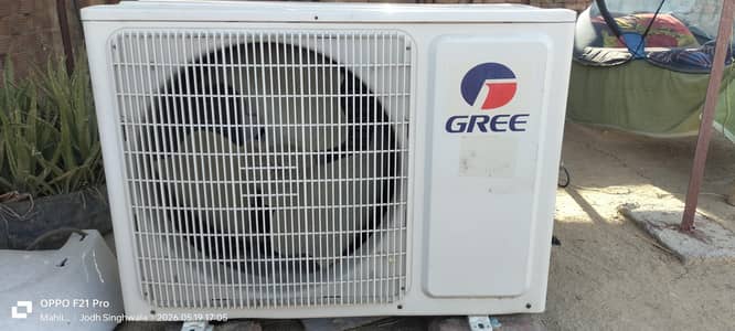 Gree ac