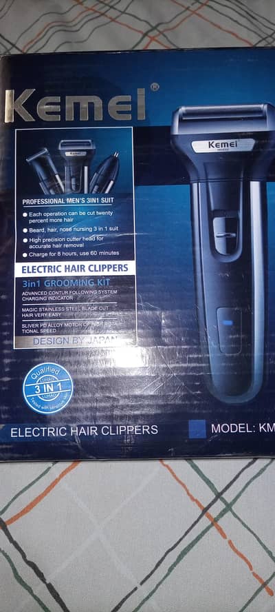 Mens Trimmer