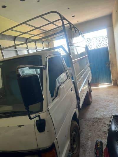 for sale