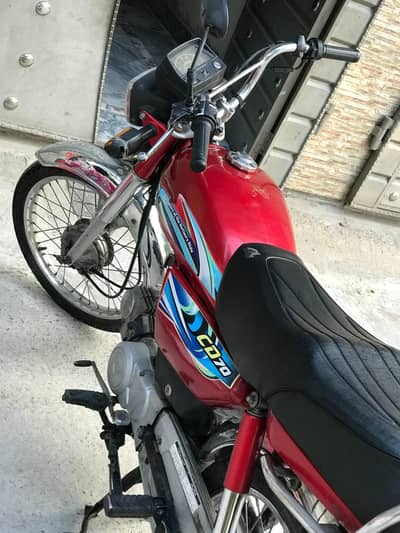 Honda CD 70 2018/19