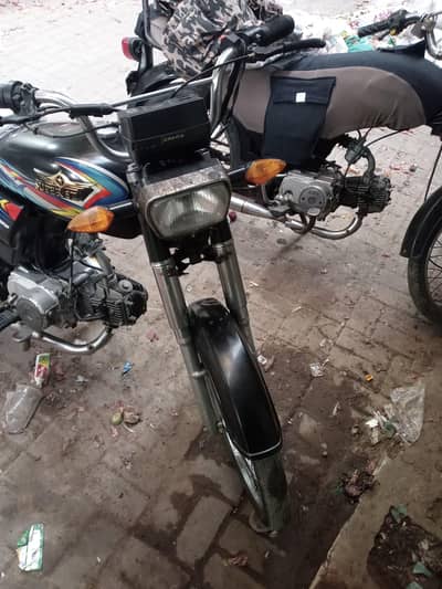 Super Star 2025 70cc