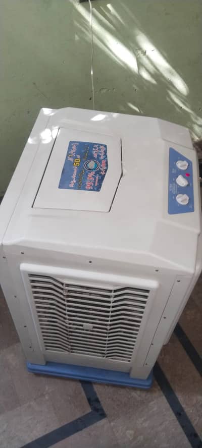 Super General Air Cooler – Excellent Condition (9/10) – Urgent Sale
