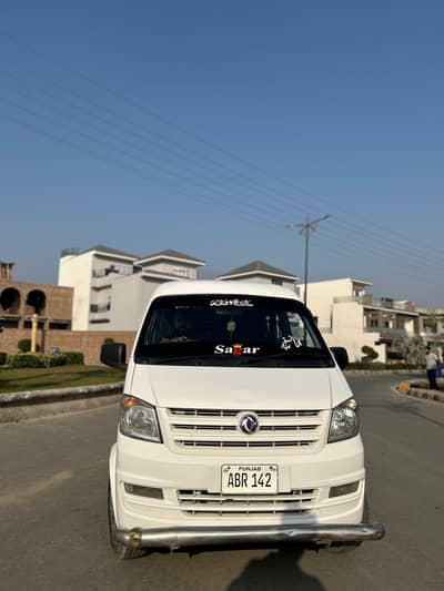 dfsk k07s 2021 model 7 seater