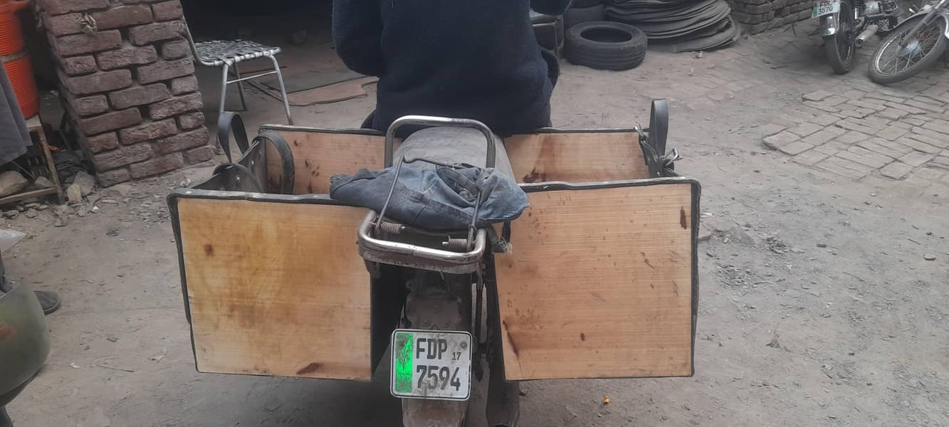 ٹائر کھرجی 0