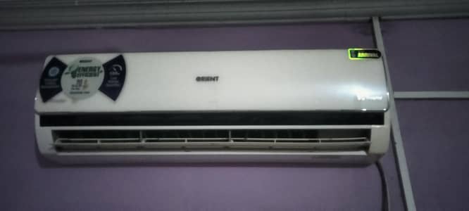 orient dc inverter 1.5 ton