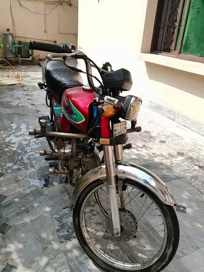 Honda 70 cc 2017 model