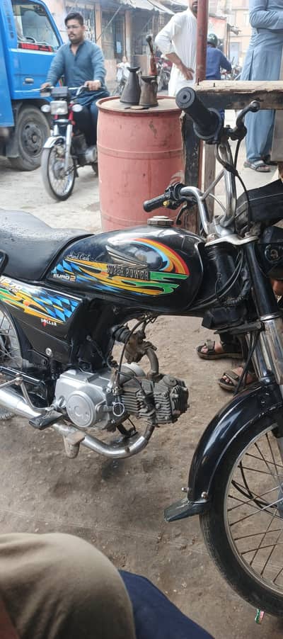 super power 2021 good condition
