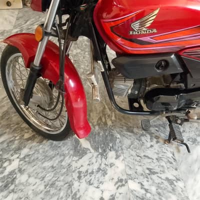 Honda pridor