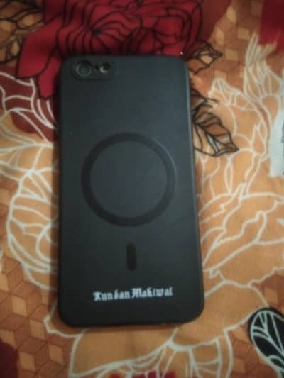 phone
