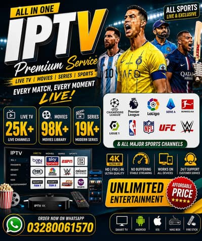 IPTV Subscription Available | 1 Month to 1 Year