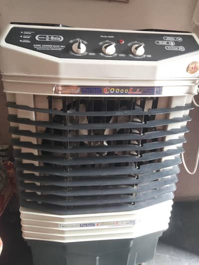 air cooler