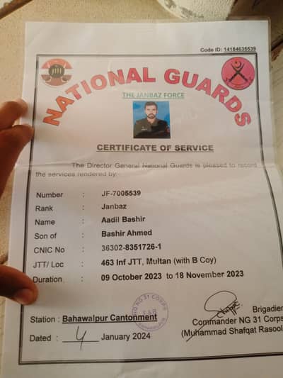 I need job