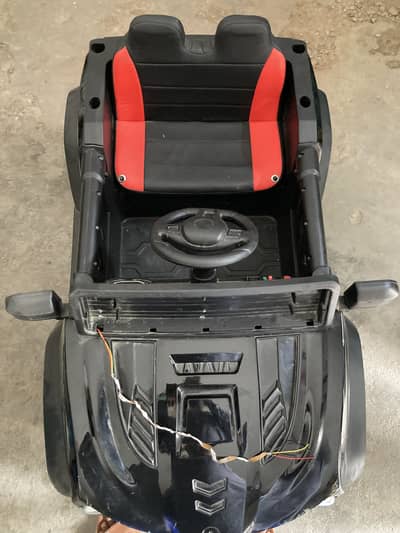 Kids car