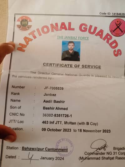 I need job urgent