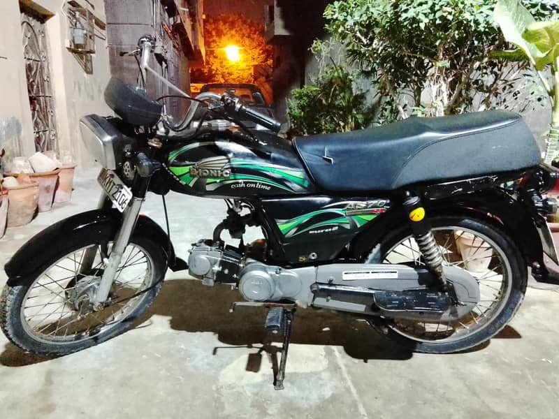 bionic 2019 0