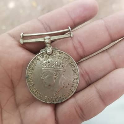 British coin