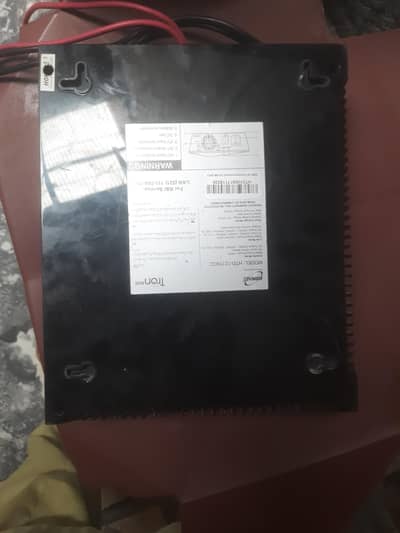 SOLAR UPS