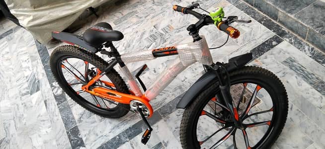 Cycle bicycle 