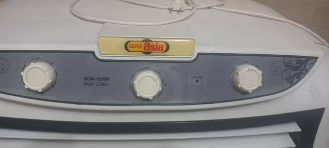 super asia room air cooler