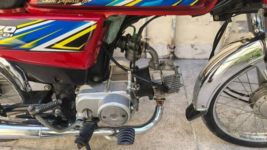 Honda CD 70 2021 model