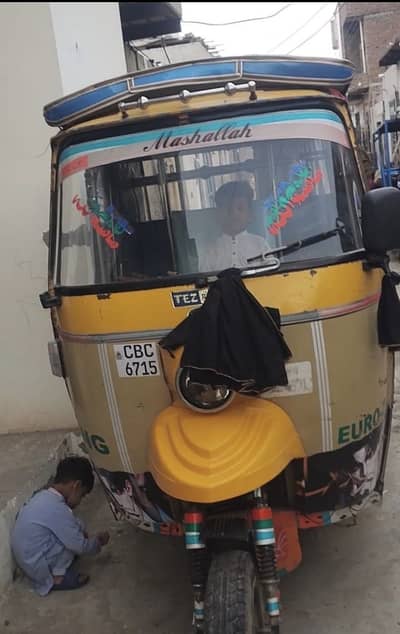 Open Auto Rickshaw