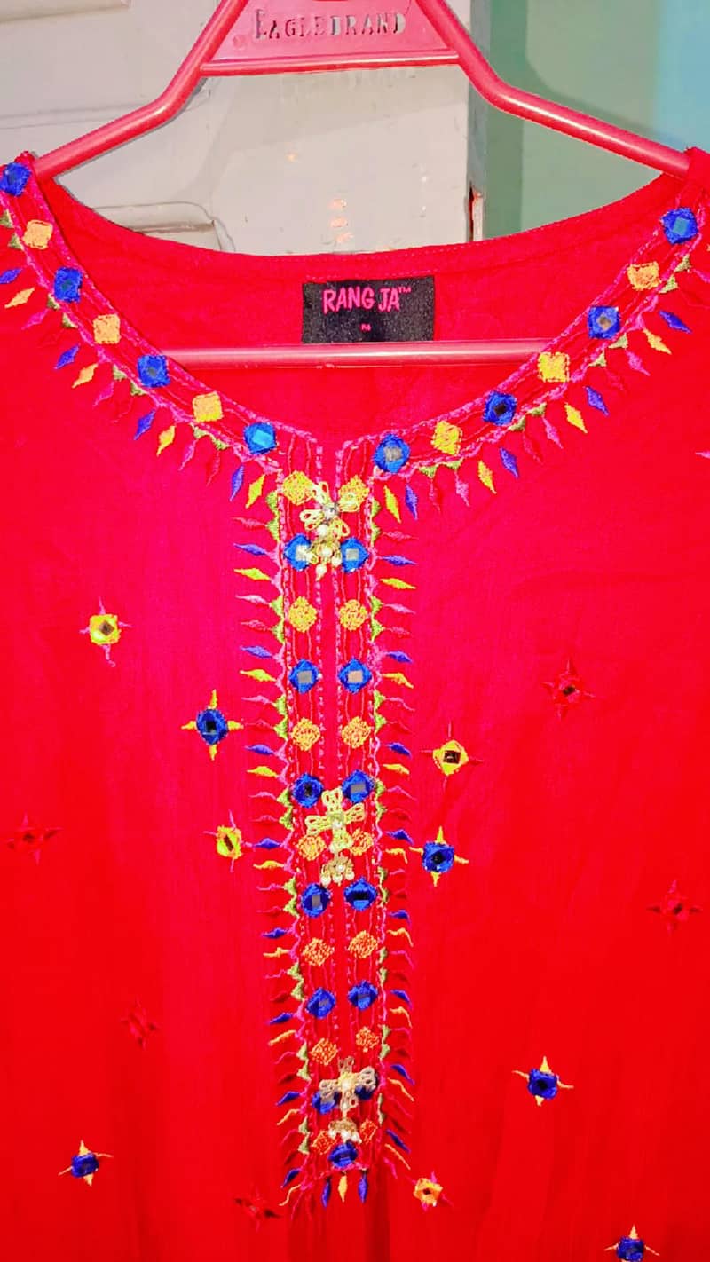 stitched 1