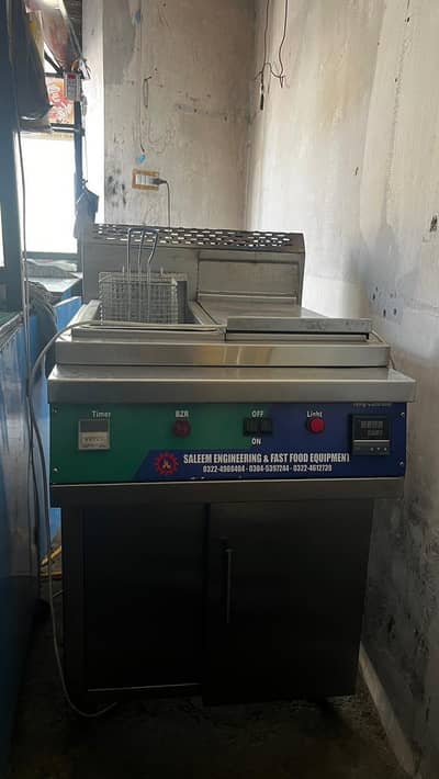 food fryer machine