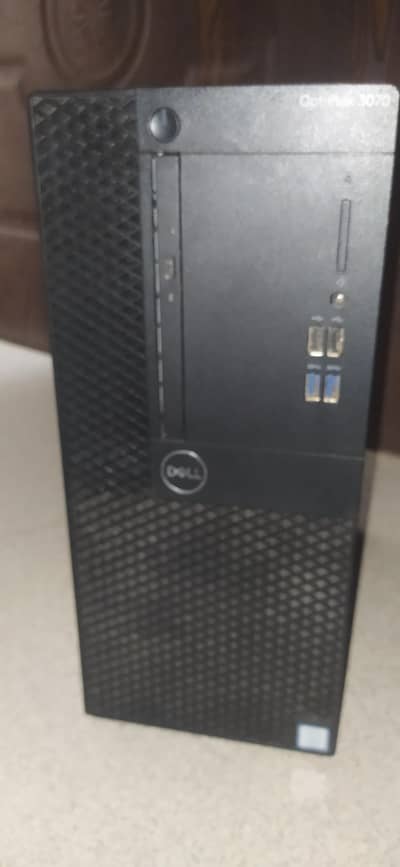 Dell pc sale