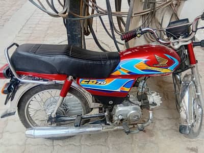 Road Prince RP 70 Passion Urgent For Sale | Total Geniune | Pack Engin