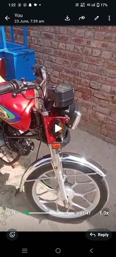 mjy paison ki zrort hy urgent sell